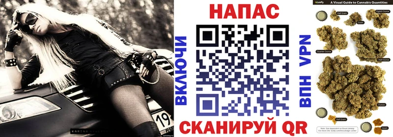 Виды наркотиков купить Южно-Сахалинск ГАШИШ COCAIN Мефедрон Амфетамин Бошки Шишки