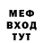 Амфетамин VHQ Cheburnator Ningha