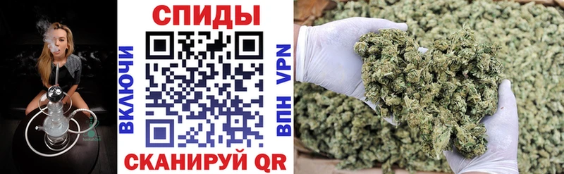 Бутират оксана  Южно-Сахалинск 