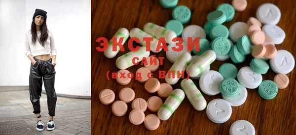 mdma Лихославль