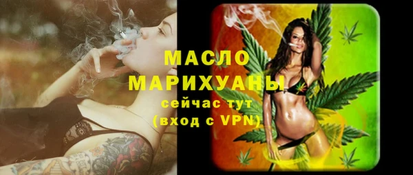 mdma Лихославль