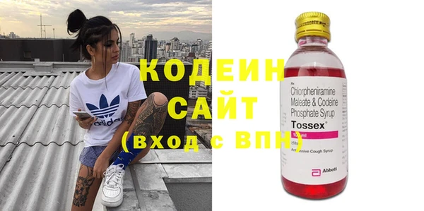 mdma Лихославль