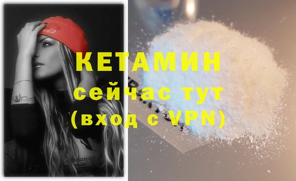ПСИЛОЦИБИНОВЫЕ ГРИБЫ Лиски