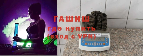 меф Лагань