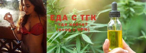 mdma Лихославль