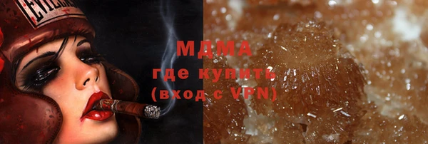 mdma Лихославль