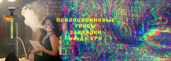 бошки Липки