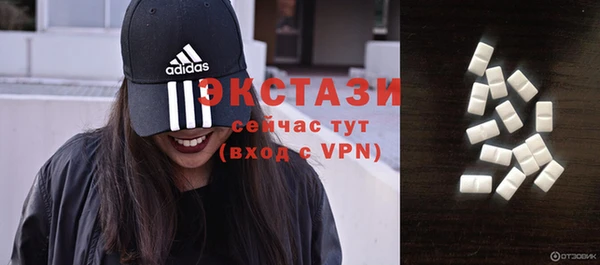 меф Лагань