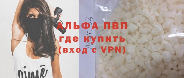 ПСИЛОЦИБИНОВЫЕ ГРИБЫ Лиски