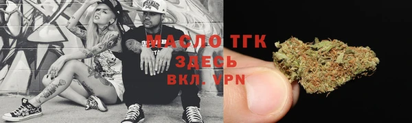 ПСИЛОЦИБИНОВЫЕ ГРИБЫ Лиски