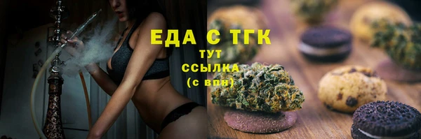 бошки Липки