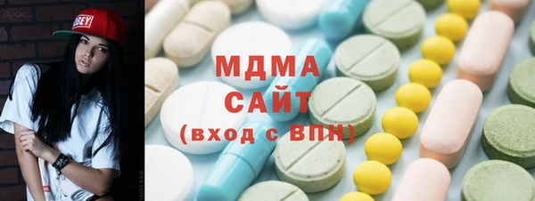 mdma Лихославль