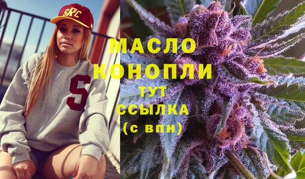 бошки Липки