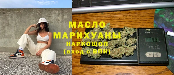 прущие крисы Ладушкин