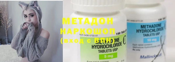меф Лагань