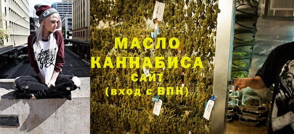 прущие крисы Ладушкин