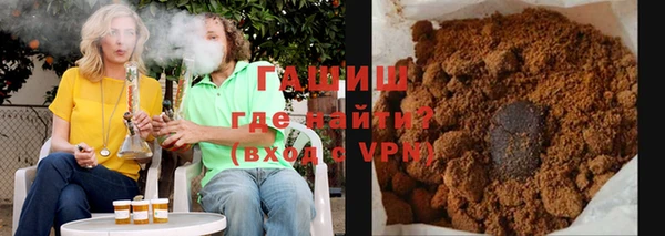 прущие крисы Ладушкин