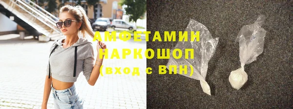 ПСИЛОЦИБИНОВЫЕ ГРИБЫ Лиски