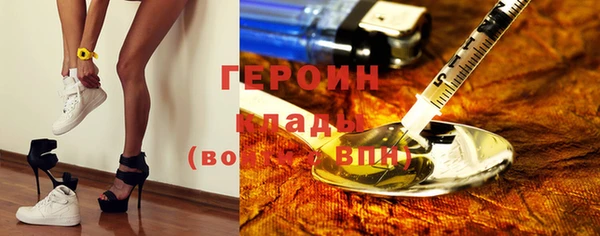 бошки Липки