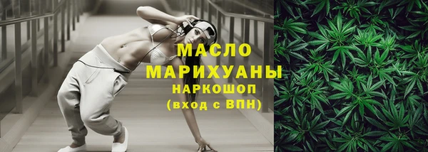меф Лагань