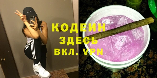 бошки Липки