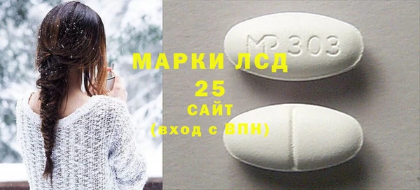 прущие крисы Ладушкин