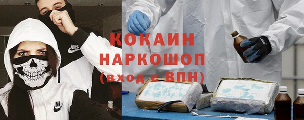 бошки Липки