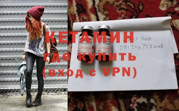 mdma Лихославль