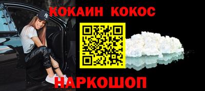 a pvp Заводоуковск