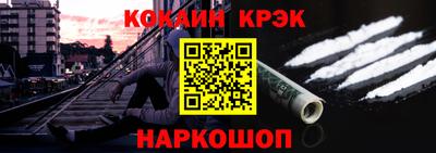 a pvp Заводоуковск