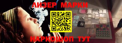 a pvp Заводоуковск