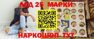 a pvp Заводоуковск