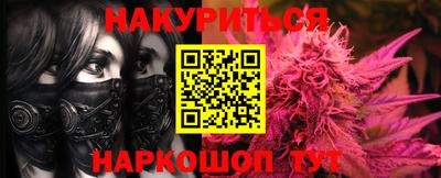 кокаин Заволжье