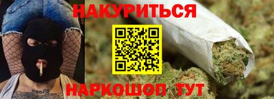 a pvp Заводоуковск