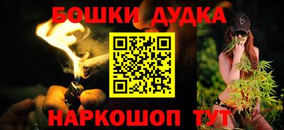 кокаин Заволжье