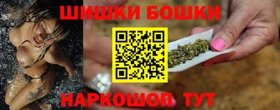 бутират Жуковский