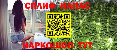 кокаин Заволжье