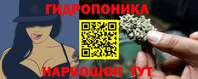 кокаин Заволжье
