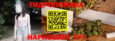 кокаин Заволжье