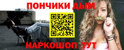 кокаин Заволжье