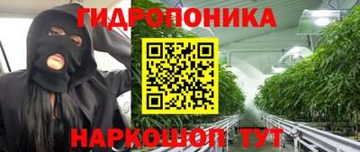 кокаин Заволжье
