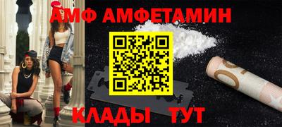кокаин Заволжье