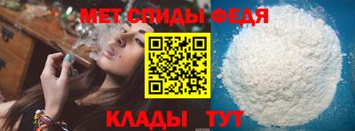 бутират Жуковский