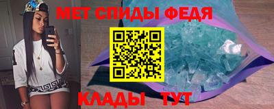 a pvp Заводоуковск