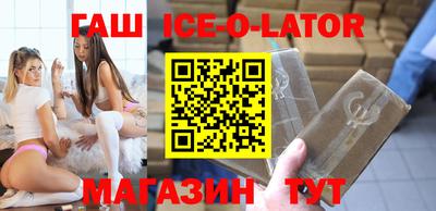 кокаин Заволжье