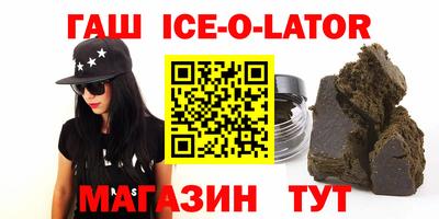 кокаин Заволжье