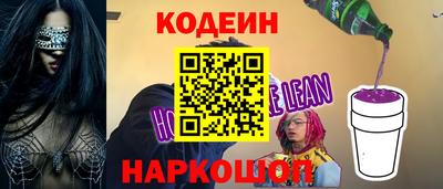 a pvp Заводоуковск