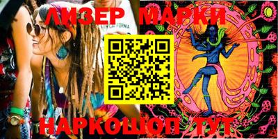 a pvp Заводоуковск