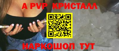 кокаин Заволжье