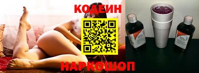 a pvp Заводоуковск